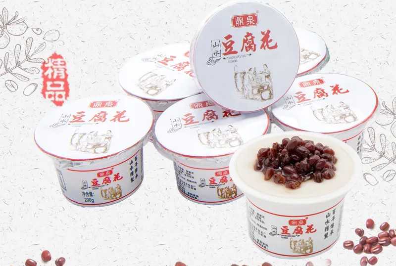 山水豆腐花包裝機——鎖住豆香，傳遞美味