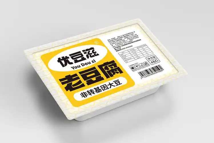 自動豆腐盒<span style=