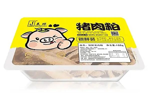 氣調鎖鮮<span style=